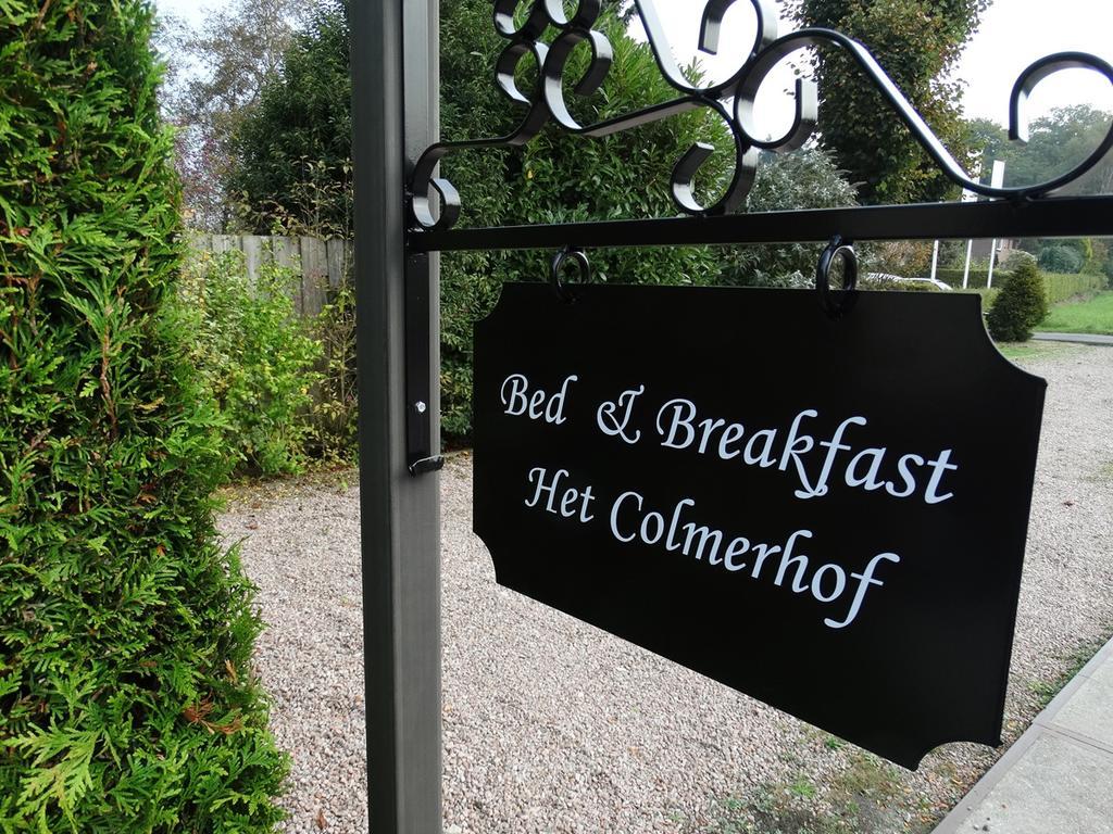 Luxe B&B Het Colmerhof เดเวนเตอร์ ภายนอก รูปภาพ